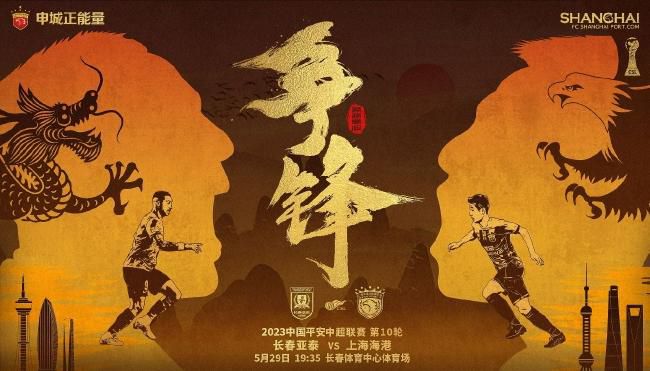 美丽的妹妹2